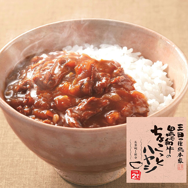 三田屋総本家 ちょこっとカレー・ハヤシセット - cocochiセレクトショップ