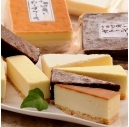 北海道　十勝四角いチーズケーキ＆ガトーショコラ